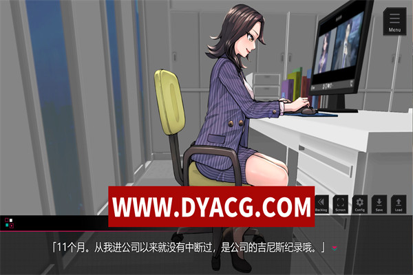 图片[2]-【ADV/日系/汉化】课长模拟器 AI汉化版【PC/1.56G】-ACG次元社-单机游戏-电脑游戏、手机游戏下载