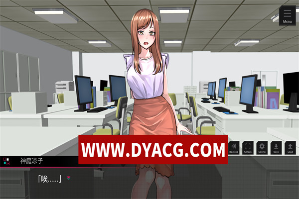 图片[4]-【ADV/日系/汉化】课长模拟器 AI汉化版【PC/1.56G】-ACG次元社-单机游戏-电脑游戏、手机游戏下载