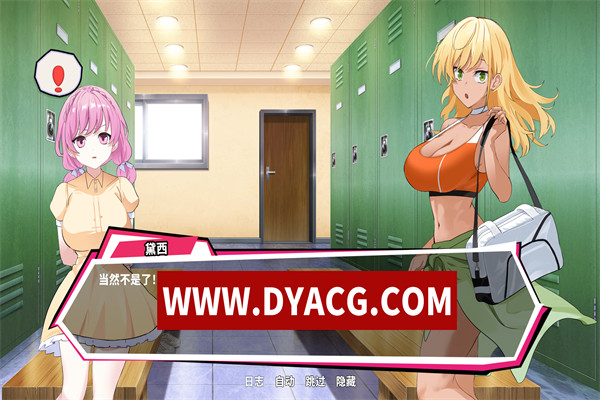 图片[3]-【爆款SLG/官中/动态】网球天使EX(Academy Love Saga Tennis Angels EX）v1.0 官方中文版【PC/1.47G/更新】-ACG次元社-单机游戏-电脑游戏、手机游戏下载