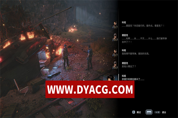 图片[3]-【策略/回合制/官中】自由锁链(Chains of Freedom) v1.0 官方中文版【PC电脑/3.71G】-ACG次元社-单机游戏-电脑游戏、手机游戏下载