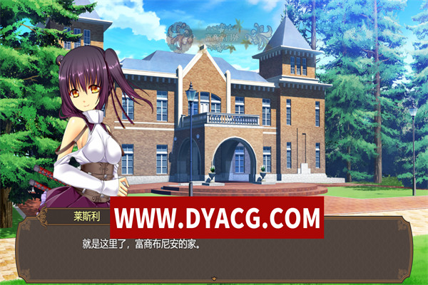 图片[4]-【RPG/官中】无双剑士的后宫生活 STEAM官方中文版+自带全回想【PC+安卓/1.75G】-ACG次元社-单机游戏-电脑游戏、手机游戏下载