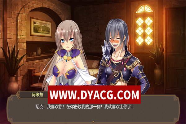 图片[5]-【RPG/官中】无双剑士的后宫生活 STEAM官方中文版+自带全回想【PC+安卓/1.75G】-ACG次元社-单机游戏-电脑游戏、手机游戏下载