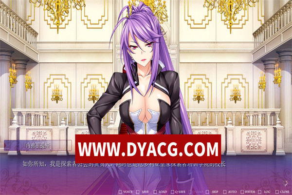 图片[3]-【ADV/日系/汉化】勇者&轮舞-孤独的我被召唤到异世界和美少女们组成了学园最强PARTY！云汉化版【PC/4.07G】-ACG次元社-单机游戏-电脑游戏、手机游戏下载