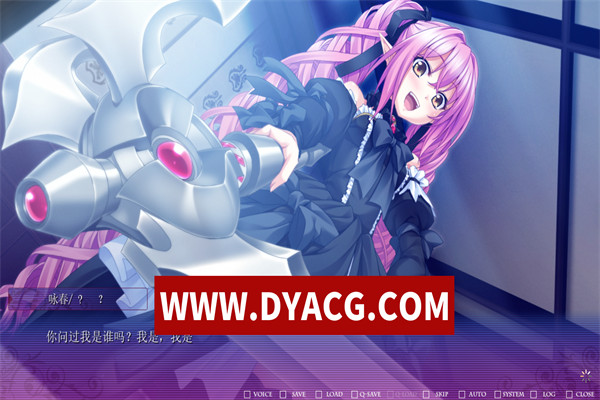 图片[4]-【ADV/日系/汉化】勇者&轮舞-孤独的我被召唤到异世界和美少女们组成了学园最强PARTY！云汉化版【PC/4.07G】-ACG次元社-单机游戏-电脑游戏、手机游戏下载