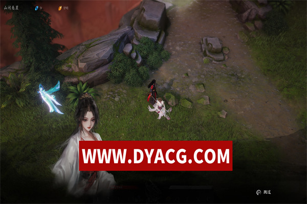 图片[3]-【肉鸽/动作/官中】海山:昆仑镜 v20250419 STEAM官方中文版+全DLC【PC电脑/10.8G/更新】-ACG次元社-单机游戏-电脑游戏、手机游戏下载
