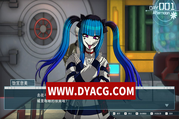 图片[4]-【战略/角色扮演/官中】百日战纪:最终防卫学园 STEAM官方中文版【PC电脑/30.3G】-ACG次元社-单机游戏-电脑游戏、手机游戏下载