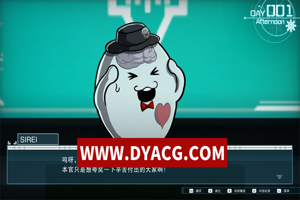 图片[5]-【战略/角色扮演/官中】百日战纪:最终防卫学园 STEAM官方中文版【PC电脑/30.3G】-ACG次元社-单机游戏-电脑游戏、手机游戏下载