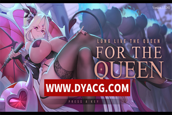 【SLG/策略/官中】献祭女王(For the Queen) v1.5241 STEAM官方中文版【PC/1.55G/更新】