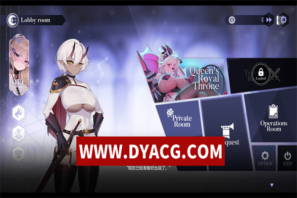 图片[2]-【SLG/策略/官中】献祭女王(For the Queen) v1.5241 STEAM官方中文版【PC/1.55G/更新】-ACG次元社-单机游戏-电脑游戏、手机游戏下载