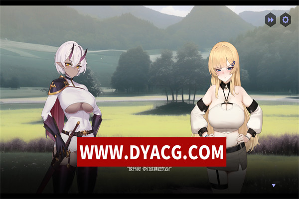 图片[4]-【SLG/策略/官中】献祭女王(For the Queen) v1.5241 STEAM官方中文版【PC/1.55G/更新】-ACG次元社-单机游戏-电脑游戏、手机游戏下载