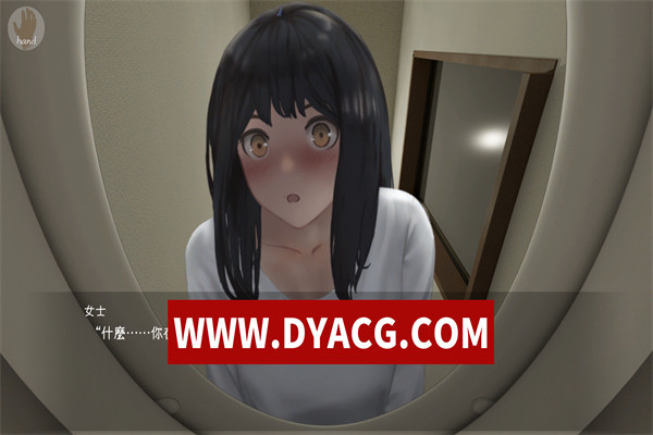 图片[4]-【SLG/猎奇/汉化】关于我转生成厕所君这件事 自由模式开放 实时机翻汉化版【PC/517M】-ACG次元社-单机游戏-电脑游戏、手机游戏下载