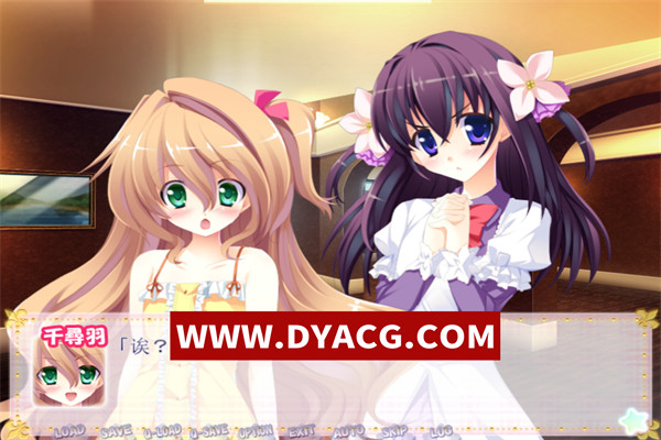 图片[2]-【ADV/拔作/汉化/转区】啾噗啾噗伪娘～家庭教师与双胞胎的秘密课程～(ちゅぴちゅぴ男の娘 ～家庭教師と双子のひみつの授業～) 汉化版【PC/519M】-ACG次元社-单机游戏-电脑游戏、手机游戏下载