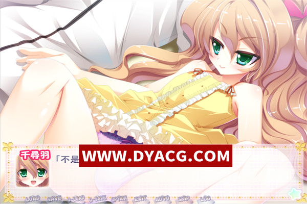 图片[4]-【ADV/拔作/汉化/转区】啾噗啾噗伪娘～家庭教师与双胞胎的秘密课程～(ちゅぴちゅぴ男の娘 ～家庭教師と双子のひみつの授業～) 汉化版【PC/519M】-ACG次元社-单机游戏-电脑游戏、手机游戏下载