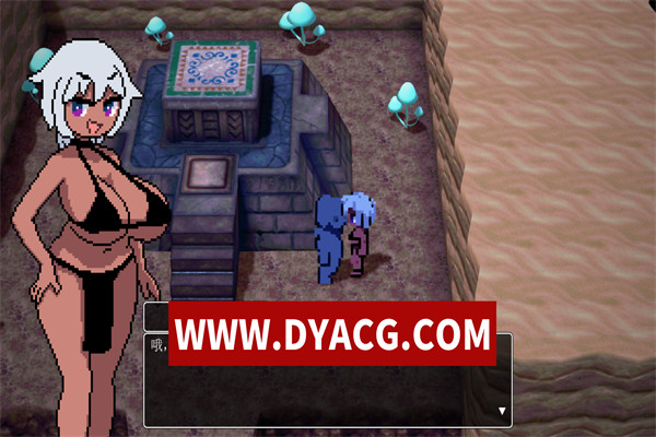 图片[5]-【RPG/像素/机翻汉化】家畜与混乱生活 挂载AI汉化版【PC/978M】-ACG次元社-单机游戏-电脑游戏、手机游戏下载