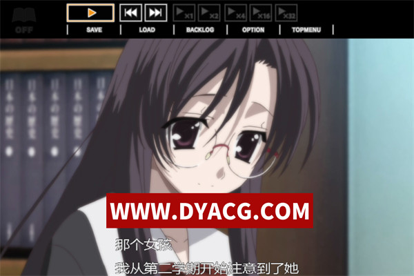 图片[2]-交叉日/杂交日(CrossDays) 汉化版 连续动画文字冒险游戏【PC/12.6G】-ACG次元社-单机游戏-电脑游戏、手机游戏下载