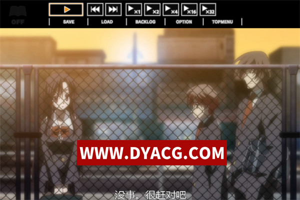 图片[4]-交叉日/杂交日(CrossDays) 汉化版 连续动画文字冒险游戏【PC/12.6G】-ACG次元社-单机游戏-电脑游戏、手机游戏下载