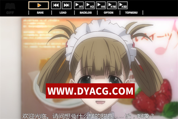 图片[5]-交叉日/杂交日(CrossDays) 汉化版 连续动画文字冒险游戏【PC/12.6G】-ACG次元社-单机游戏-电脑游戏、手机游戏下载