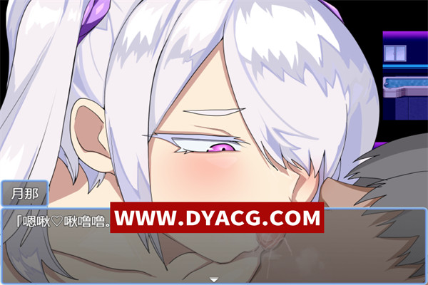 图片[2]-【RPG/机翻汉化】命令服从快乐堕落！用服从作弊能力将丰满的精英战斗员堕为自卫女友♪(命令服従で快楽堕ち!服従チート能力でむちむちなエリート戦闘員をオナホ彼女に堕としました♪) 挂载AI汉化版【PC/1.8G】-ACG次元社-单机游戏-电脑游戏、手机游戏下载