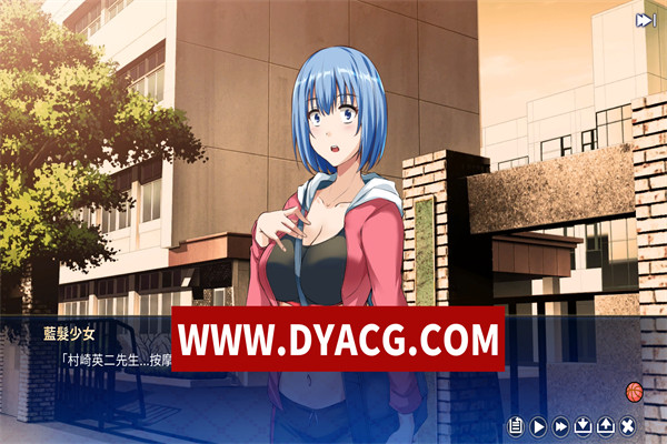 图片[3]-【SLG/调教/官中/动态】美少女专属按摩师（美少女專屬按摩師） v1.7.5 官方中文步兵版【PC/451M】-ACG次元社-单机游戏-电脑游戏、手机游戏下载