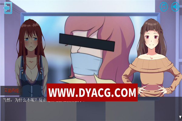 图片[3]-【SLG/调教/官中】束缚之契 v2.1.1 官方中文版【PC+安卓/639M】-ACG次元社-单机游戏-电脑游戏、手机游戏下载