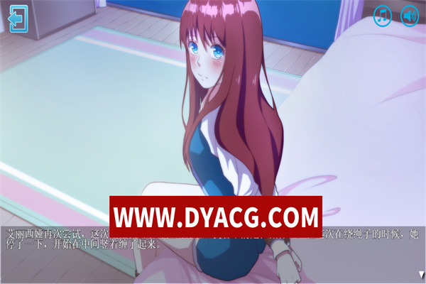 图片[5]-【SLG/调教/官中】束缚之契 v2.1.1 官方中文版【PC+安卓/639M】-ACG次元社-单机游戏-电脑游戏、手机游戏下载