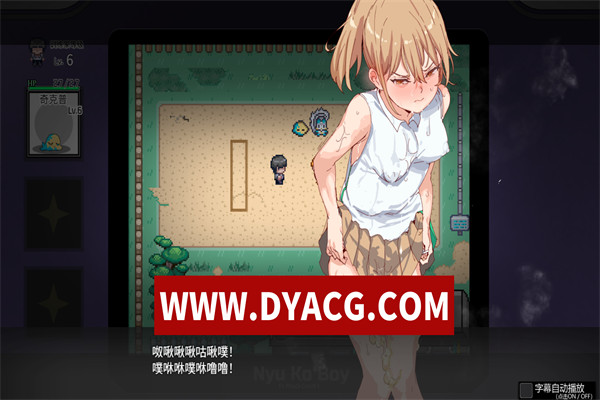 图片[4]-【RPG/官中/动态】一次性交易大师 v.072 Project 官方中文版+DLC(已打补丁)【PC+安卓JoiPlay模拟器/4.44G/更新】-ACG次元社-单机游戏-电脑游戏、手机游戏下载