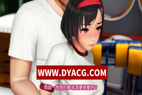 图片[4]-【SLG/官中/动态】与教练的秘密课程(Anipuzzle Series) 官方中文版【PC/901M】-ACG次元社-单机游戏-电脑游戏、手机游戏下载