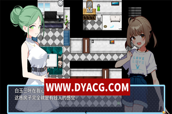 图片[5]-【RPG/官中】魔法少女泪泡 DL官方中文版+全CV【PC+安卓/2.47G】-ACG次元社-单机游戏-电脑游戏、手机游戏下载
