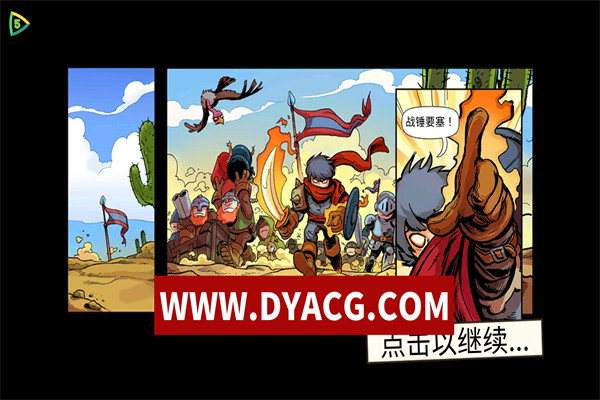 图片[2]-【塔防/官中】王国保卫战:前线 v6.2.00 安卓中文版+无限宝石+英雄解锁【仅安卓/227M】-ACG次元社-单机游戏-电脑游戏、手机游戏下载