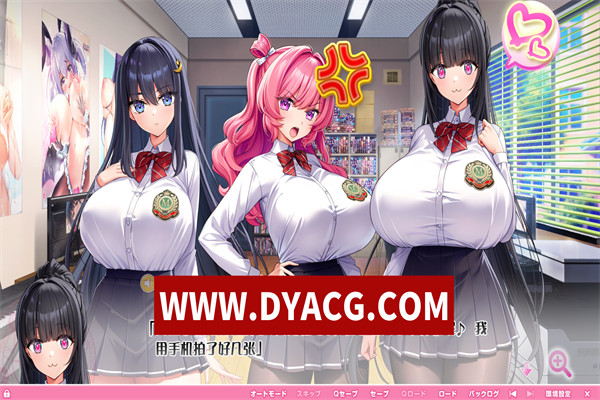 图片[2]-【ADV/拔作/汉化/动态】炎孕~更多！孕育吧！火焰大欧派异世界·大欧派兔女郎学园！AI汉化润色版+CG存档【PC/5.67G】-ACG次元社-单机游戏-电脑游戏、手机游戏下载