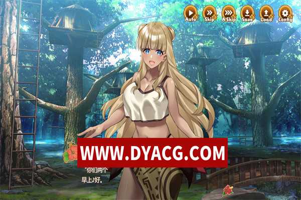 图片[3]-【ADV/拔作/汉化】欢迎来到南方岛~孕育之岛 V1.10 挂载AI汉化版【PC/1.69G】-ACG次元社-单机游戏-电脑游戏、手机游戏下载