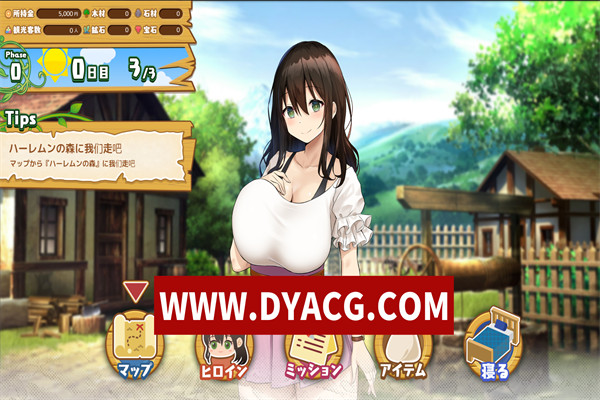 图片[4]-【ADV/拔作/汉化】欢迎来到南方岛~孕育之岛 V1.10 挂载AI汉化版【PC/1.69G】-ACG次元社-单机游戏-电脑游戏、手机游戏下载