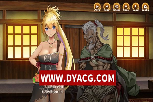 图片[5]-【ADV/拔作/汉化】欢迎来到南方岛~孕育之岛 V1.10 挂载AI汉化版【PC/1.69G】-ACG次元社-单机游戏-电脑游戏、手机游戏下载