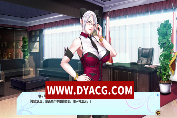 图片[2]-【ADV/日系/汉化】P/A 潜在能力 AI汉化版+全CG存档【PC/2.19G】-ACG次元社-单机游戏-电脑游戏、手机游戏下载