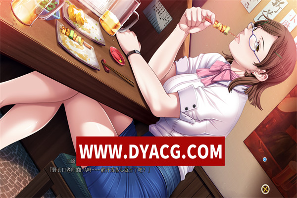 图片[3]-【ADV/日系/汉化】P/A 潜在能力 AI汉化版+全CG存档【PC/2.19G】-ACG次元社-单机游戏-电脑游戏、手机游戏下载