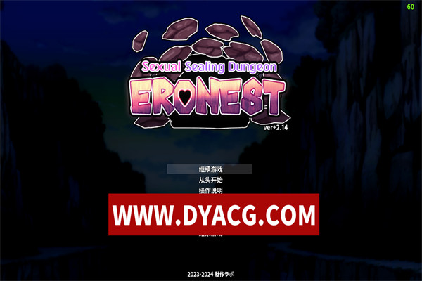 【ACT/冒险/官中】地牢探索：银魔洞窟V2.14 官方中文版【PC/413M】