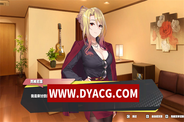 图片[2]-【SLG/互动/官中/动态】我是超级按摩王 STEAM官方中文硬盘版【PC/1G】-ACG次元社-单机游戏-电脑游戏、手机游戏下载