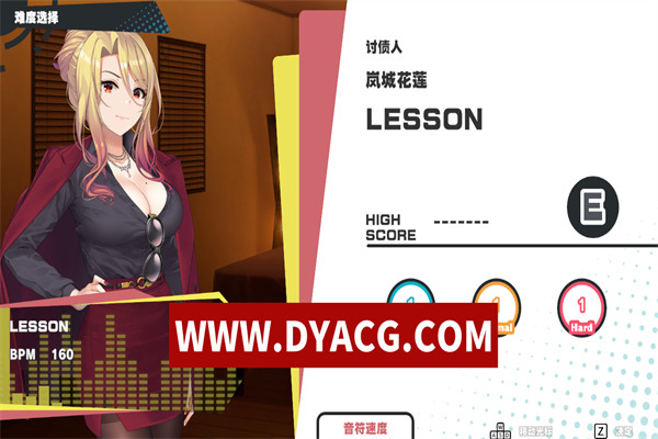 图片[4]-【SLG/互动/官中/动态】我是超级按摩王 STEAM官方中文硬盘版【PC/1G】-ACG次元社-单机游戏-电脑游戏、手机游戏下载