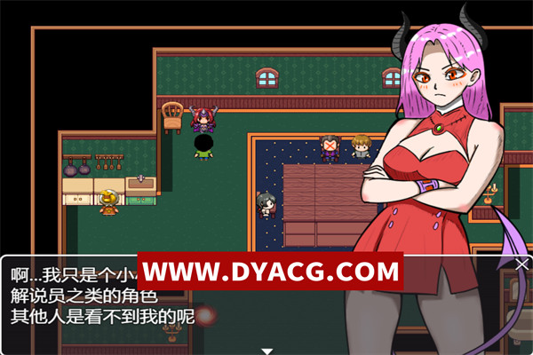 图片[2]-【RPG/机翻汉化】姐姐由我来保护(お姉さんは僕が守るんダイナマイツ!) 挂载AI汉化版+全回想存档【PC/1.03G】-ACG次元社-单机游戏-电脑游戏、手机游戏下载