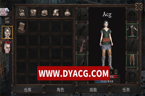 图片[3]-【RPG/官中】温迪尔谎言之灾 v1.1.204 安卓中文版+作弊MOD【仅安卓/731M】-ACG次元社-单机游戏-电脑游戏、手机游戏下载