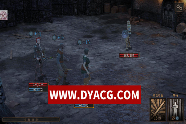 图片[4]-【RPG/官中】温迪尔谎言之灾 v1.1.204 安卓中文版+作弊MOD【仅安卓/731M】-ACG次元社-单机游戏-电脑游戏、手机游戏下载