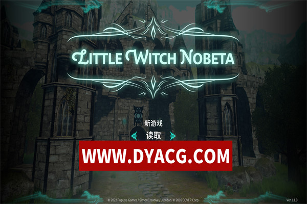 【ARPG/官中/3D】小魔女诺贝塔（Little Witch Nobeta）官方中文版【PC/10.1G】