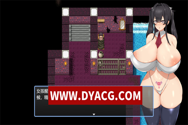【RPG/机翻汉化】大小姐魔女艾希～银狱的监狱（お嬢様魔女アイシ～银獄の刑務所） 挂载AI汉化版【PC/1.26G】