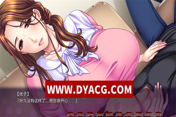 图片[5]-【ADV/拔作/汉化】吮吸人妻的蜜汁~爱上她火热的柔嫩肌肤…汉化版+全CG存档【PC/4.42G】-ACG次元社-单机游戏-电脑游戏、手机游戏下载