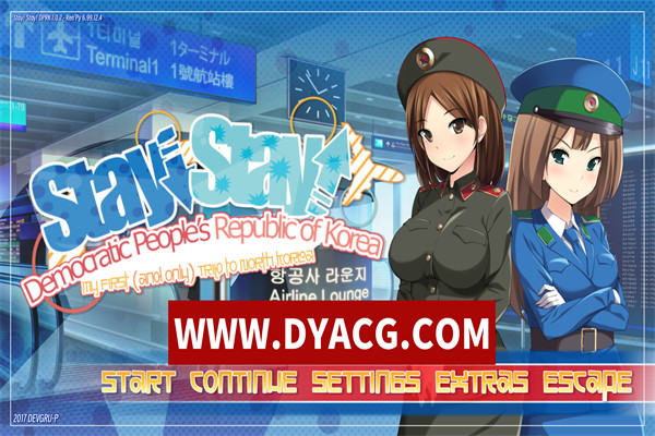 【SLG/剧情/恋爱/汉化】日在朝鲜/朝鲜之旅（Stay! Stay! DPRK） 精翻汉化版【PC+安卓/2.44G】