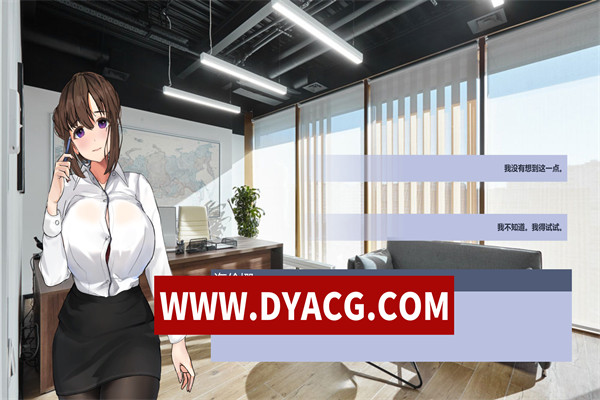 图片[3]-【SLG/卡牌/官中/动态】永远属于你（Forever To You!）V5.7 STEAM官方中文正式版+DLC【PC/3.19G】-ACG次元社-单机游戏-电脑游戏、手机游戏下载