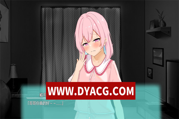 图片[3]-【SLG/调教/机翻汉化/动态】傲慢少女与同居H生活（生意気少女とわからせ同棲性活）V1.0 挂载AI汉化版【PC/2.47G】-ACG次元社-单机游戏-电脑游戏、手机游戏下载