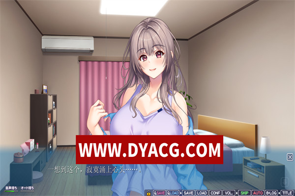 图片[2]-【ADV/拔作/汉化】想对妈妈诱人的奶汁撒娇发射 v1.0 精翻汉化版【PC/2.27G】-ACG次元社-单机游戏-电脑游戏、手机游戏下载