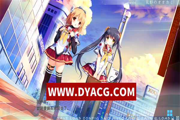 图片[2]-【ADV/日系/汉化】青空下的加缪（青い空のカミュ）汉化硬盘版【PC+安卓KRKR模拟器/3.04G】-ACG次元社-单机游戏-电脑游戏、手机游戏下载
