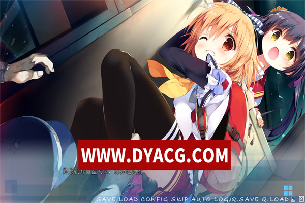 图片[4]-【ADV/日系/汉化】青空下的加缪（青い空のカミュ）汉化硬盘版【PC+安卓KRKR模拟器/3.04G】-ACG次元社-单机游戏-电脑游戏、手机游戏下载